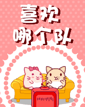 ʷ - ϲĸ