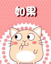 ʷ - ǻ_