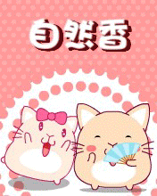 ʷ - ǻ_Ȼ
