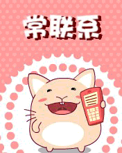 ʷ - ĩʺ_ϵ