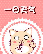 ʷ - -һ