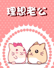 ʷ - IN_Ϲ