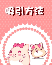 ʷ - IN_