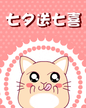ʷ - Ϧϲ