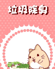 ʷ - ʶ_