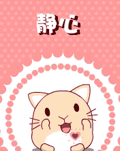ʷ - _