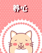 ʷ - _