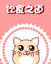 ʷ - _ʳ֮