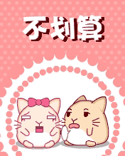 ʷ - ĬЦ_