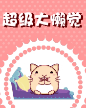 ʷ - ĬЦ_
