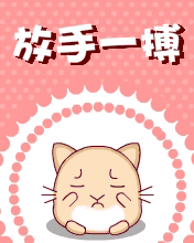 ʷ - ĬЦ_һ