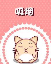 ʷ - ĬЦ_