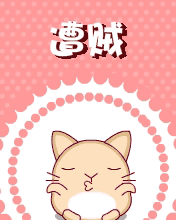ʷ - ĬЦ_