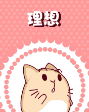 ʷ - СƷ_