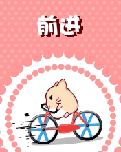 ʷ - СƷ_ǰ