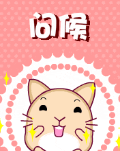 ʷ - ĩʺ-ʺ