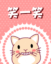 ʷ - ĩʺ-ЦһЦ