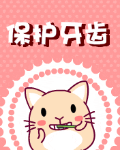 ʷ - ʰ_