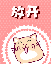 ʷ - ſ