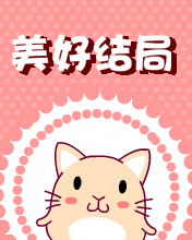 ʷ - ý