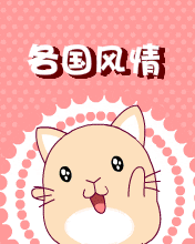 ʷ - 