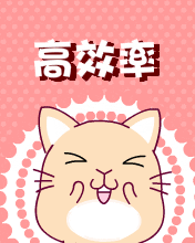 ʷ - Ч