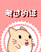 ʷ - ֤