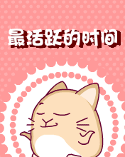 ʷ - Ծʱ
