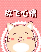 ʷ - ѩ-ŷ