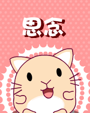 ʷ - -˼
