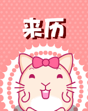 ʷ - 