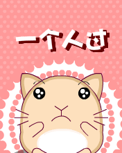 ʷ - һ˹