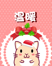 ʷ - ƽҹ-ů