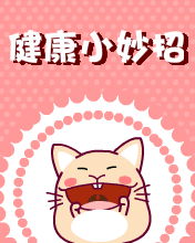ʷ - С