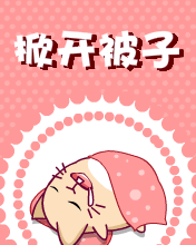 ʷ - ƿ