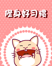 ʷ - ϰ
