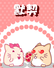 ʷ - IN-Ĭ