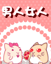 ʷ - IN-Ů