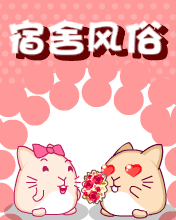 ʷ - IN-