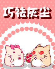ʷ - Сʶ-ҳ