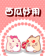 ʷ - Сʶ-