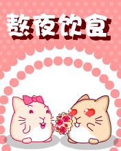 ʷ - -ҹʳ