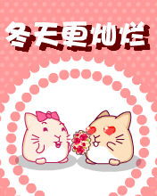 ʷ - -