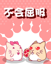 ʷ - ĬЦ-