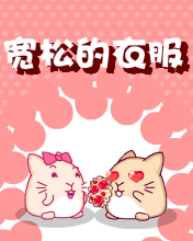 ʷ - ĬЦ-ɵ·