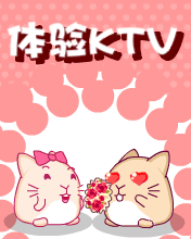 ʷ - ĬЦ-KTV