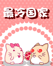 ʷ - ĬЦ-