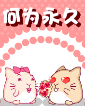 ʷ - СƷ-Ϊ