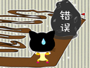 è䱦ֽ