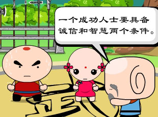 -ɹʿ  